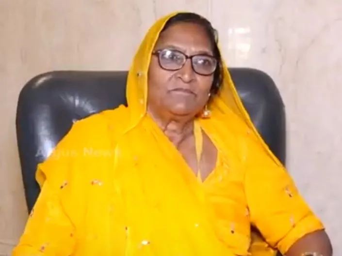 Portrait of Begam Batool