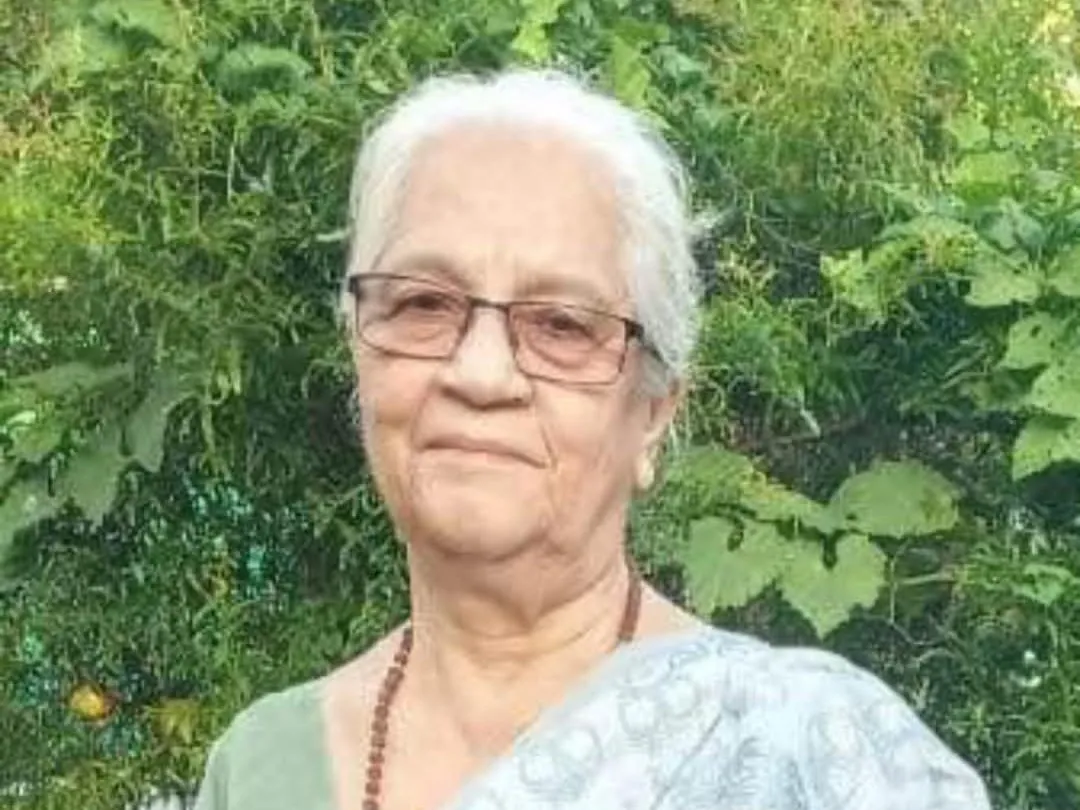 Portrait of Gita Upadhyay