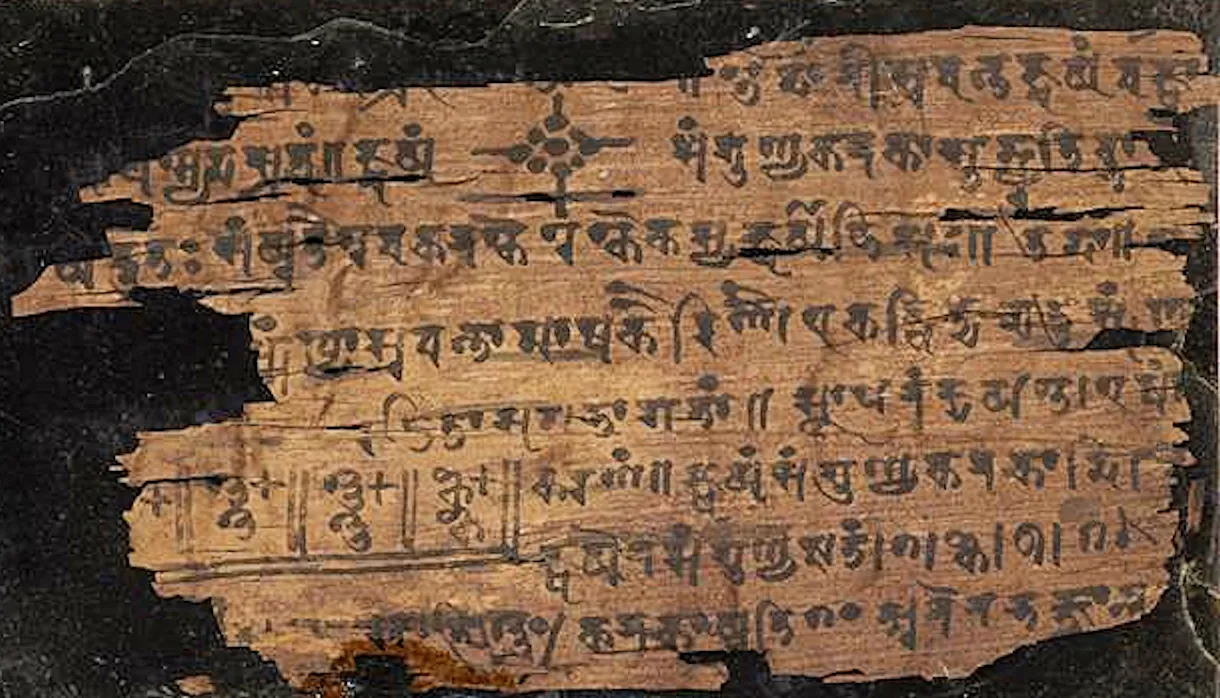 A fragment of the Bakhshali manuscript, an early Indian mathematical text written on birch bark