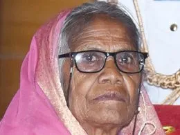 Portrait of Jodhaiya Bai Baiga