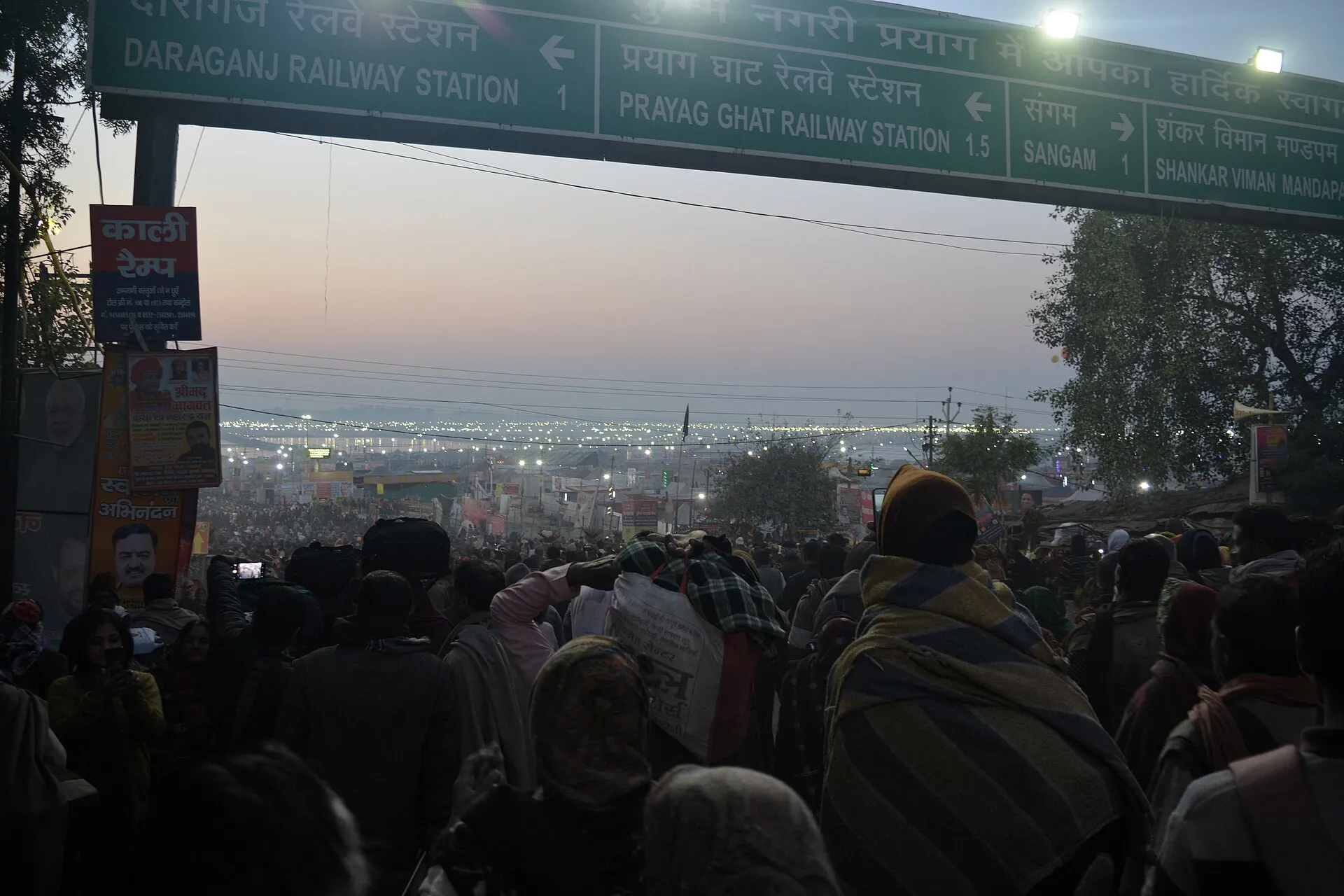 Crowds and tent camps at the Sangam during the 2019 Kumbh Mela in Prayagraj