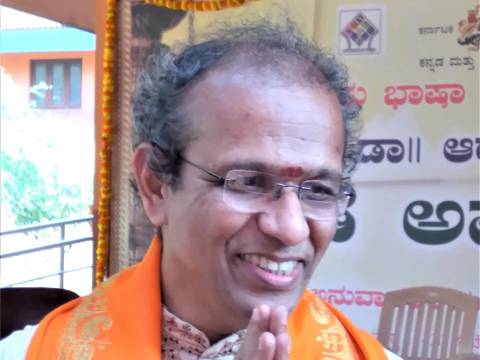 Portrait of Shatavadhani R. Ganesh