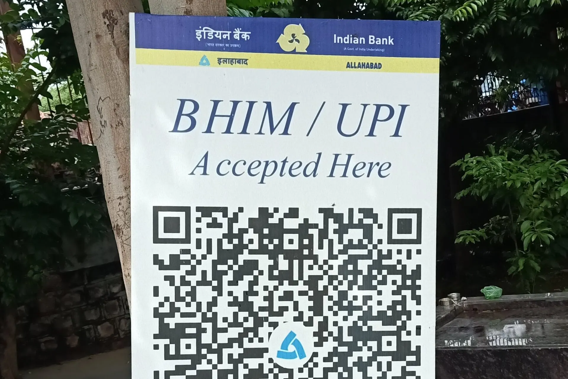 A "BHIM / UPI Accepted Here" QR code sign at Shaurya Smarak in Bhopal